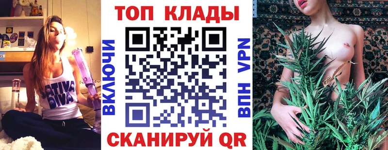 Наркошоп Изобильный МАРИХУАНА COCAIN ГАШИШ