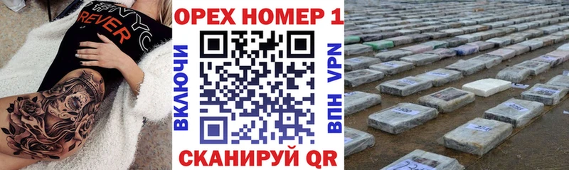 кракен tor  где купить наркотик  Изобильный  Кокаин FishScale 