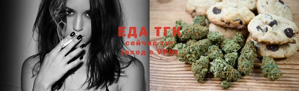 амфетамин Вяземский