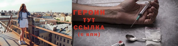 круглые Горняк