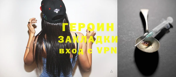круглые Горняк