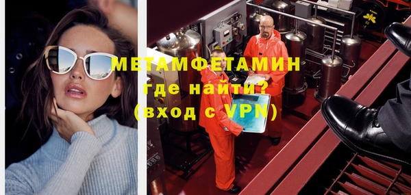 не бодяженный Волоколамск