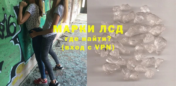 скорость Горно-Алтайск