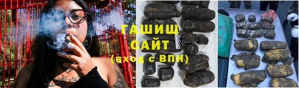 скорость Горно-Алтайск