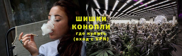 скорость Горно-Алтайск