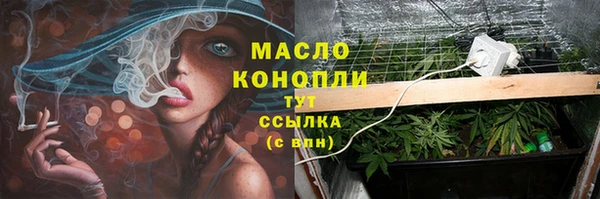 круглые Горняк