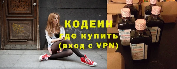 скорость Горно-Алтайск